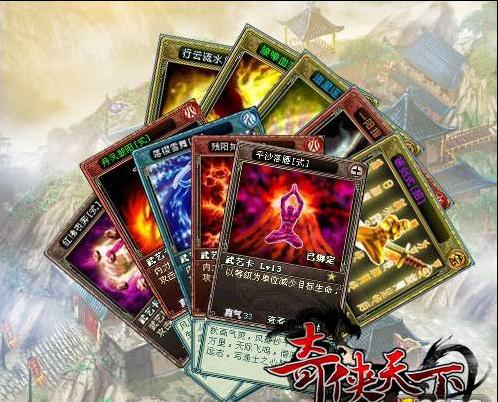 星空战记手机游戏破解版_星空战记下载_星空破解战记版手机游戏大全