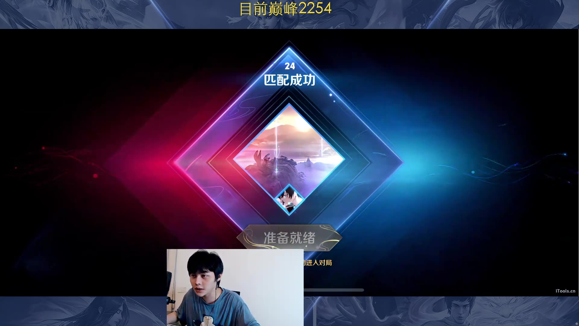 手机直播游戏画质不好怎么办_手机直播游戏怎么调试画质_手游直播画质低是什么原因