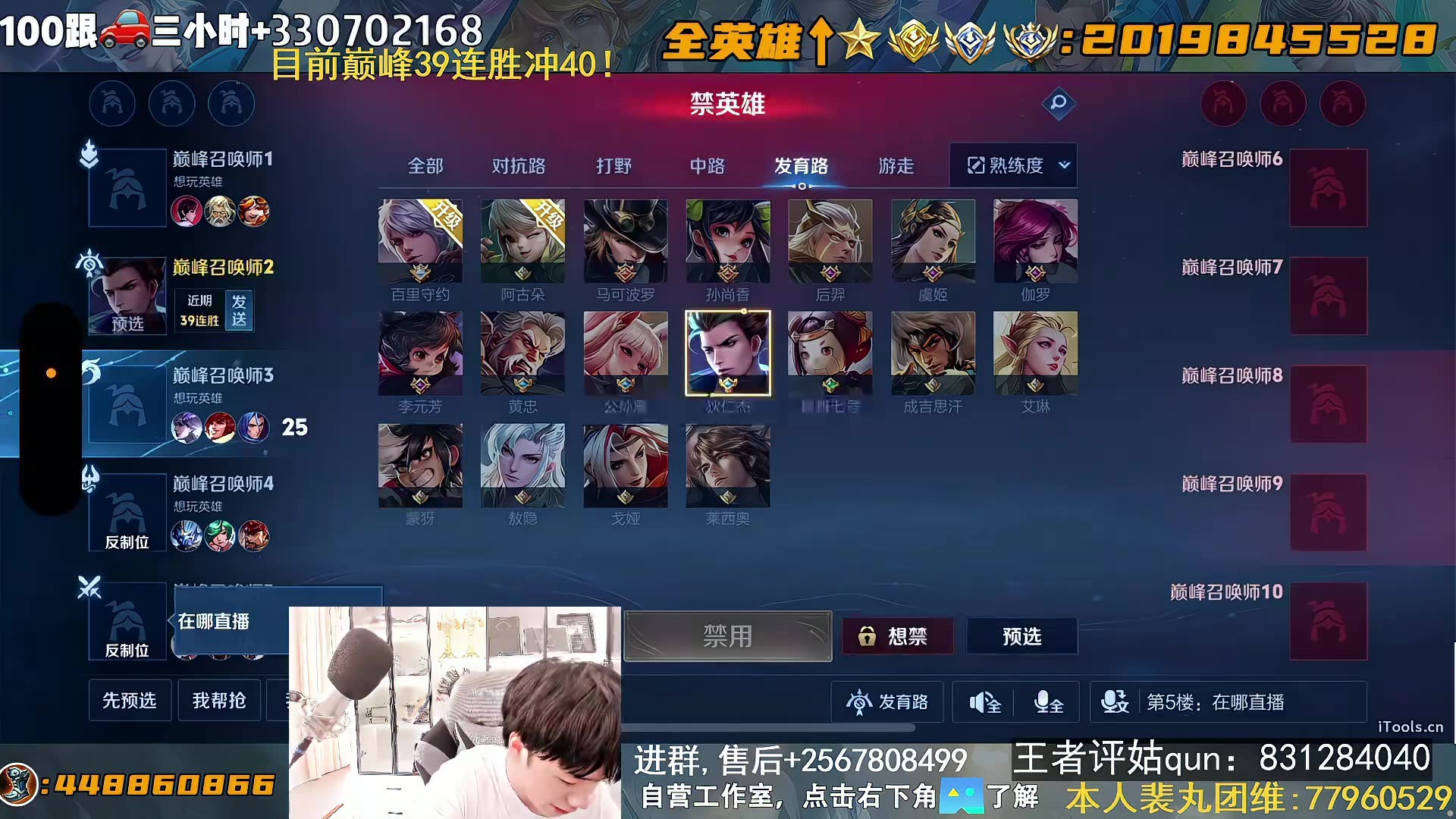 手机直播游戏画质不好怎么办_手机直播游戏怎么调试画质_手游直播画质低是什么原因