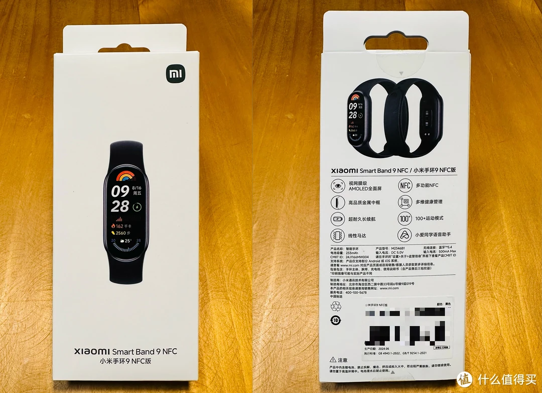 教育的社会功能有_oppoa96有nfc功能吗_镜像神经元的功能有