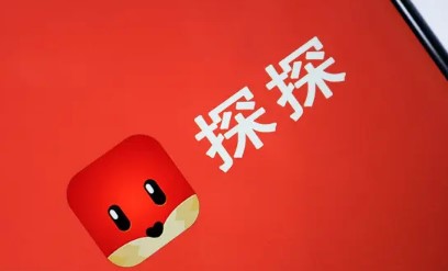 看看通讯录_怎么看通讯录好友探探_探探怎么看通讯录谁在玩