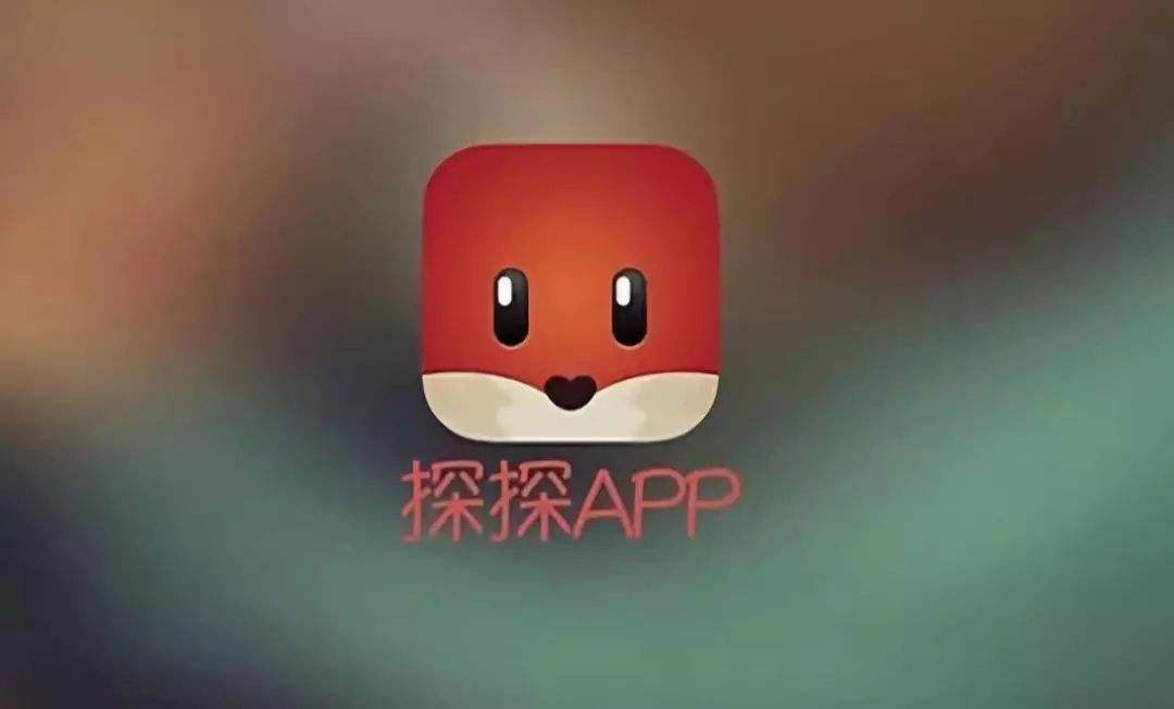 探探怎么看通讯录谁在玩_看看通讯录_怎么看通讯录好友探探
