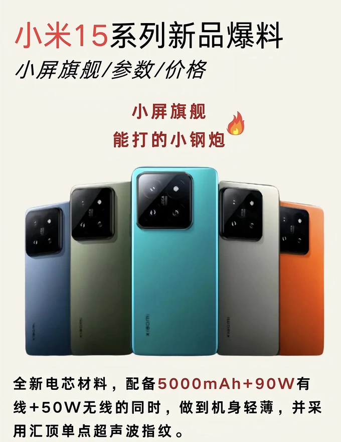 小米禁用游戏加速_小米手机停用游戏加速不了_小米停用加速手机游戏还能玩吗