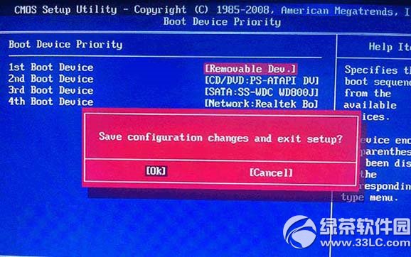 secureboot该关还是开_关开该怎么写_secureboot该关还是开