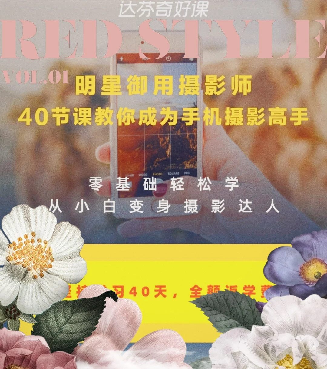 超频影响手机游戏帧率吗_游戏超频对手机影响_超频影响手机游戏吗