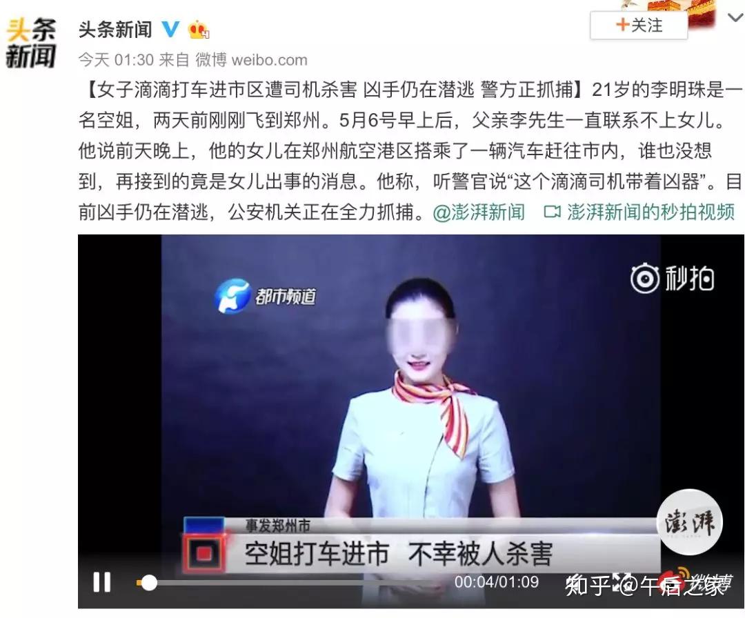 孩子玩手机游戏如何疏导_孩子玩手机玩游戏_小孩子自己玩手机游戏
