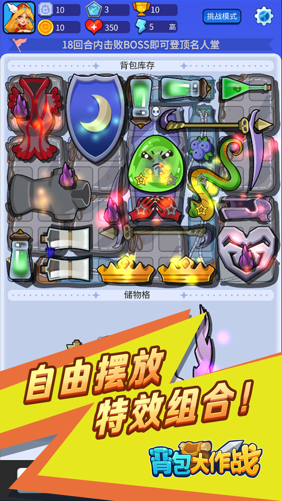 内存卡能玩游戏吗_手机内存卡可以打游戏吗_玩游戏手机什么内存卡好