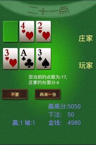 玩按键手机游戏的软件_智能手机怎么玩按键手机游戏_用智能手机玩按键游戏好吗