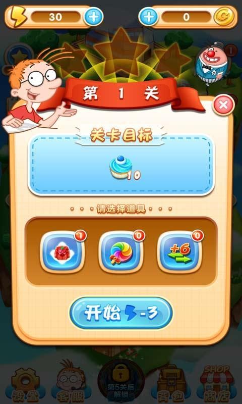 手机版水果老虎机小游戏_水果老虎机游戏手机版_安卓版水果老虎机