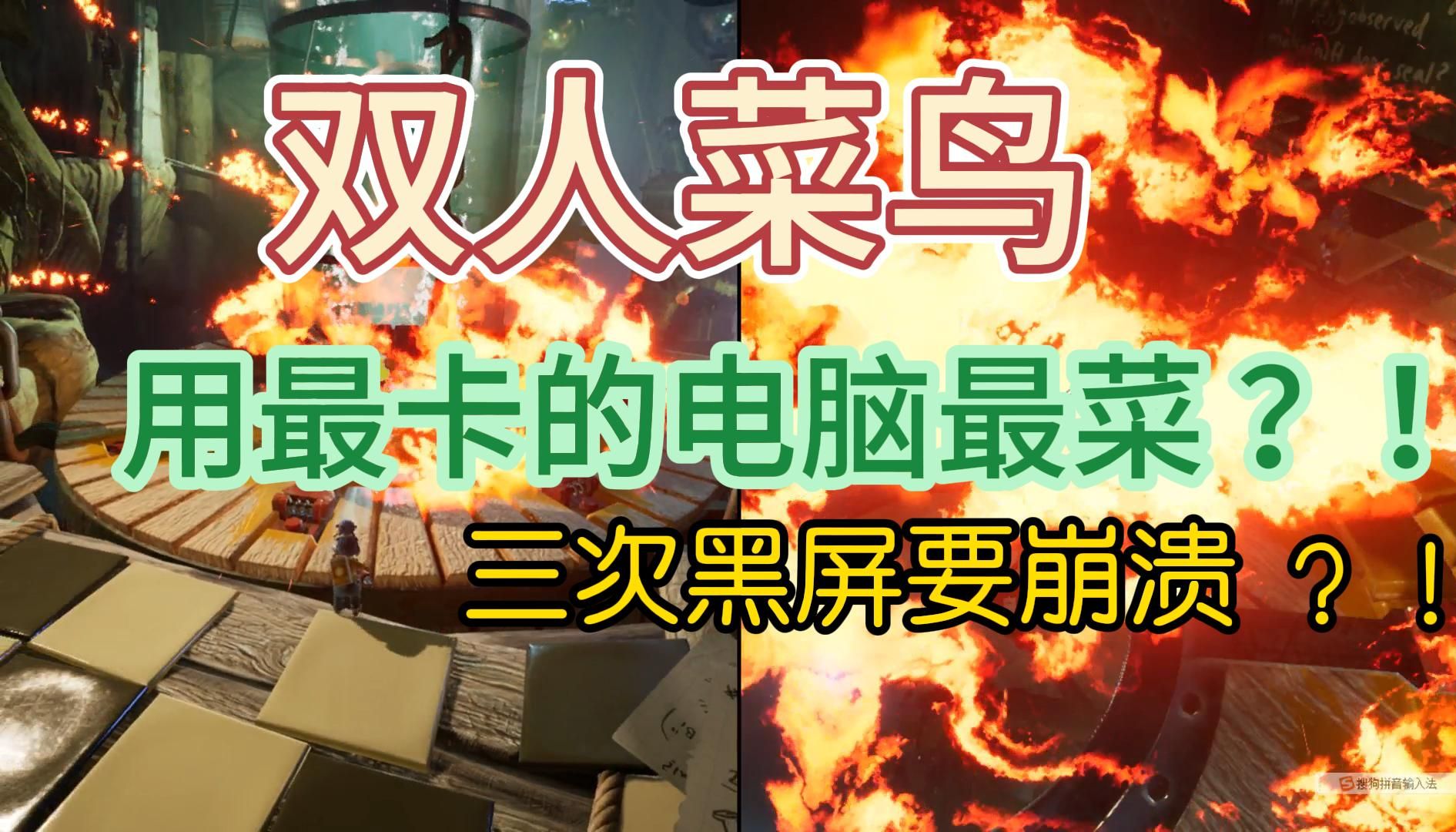 黑屏频道玩手机游戏怎么回事_玩游戏手机频道黑屏_玩游戏突然黑屏手机