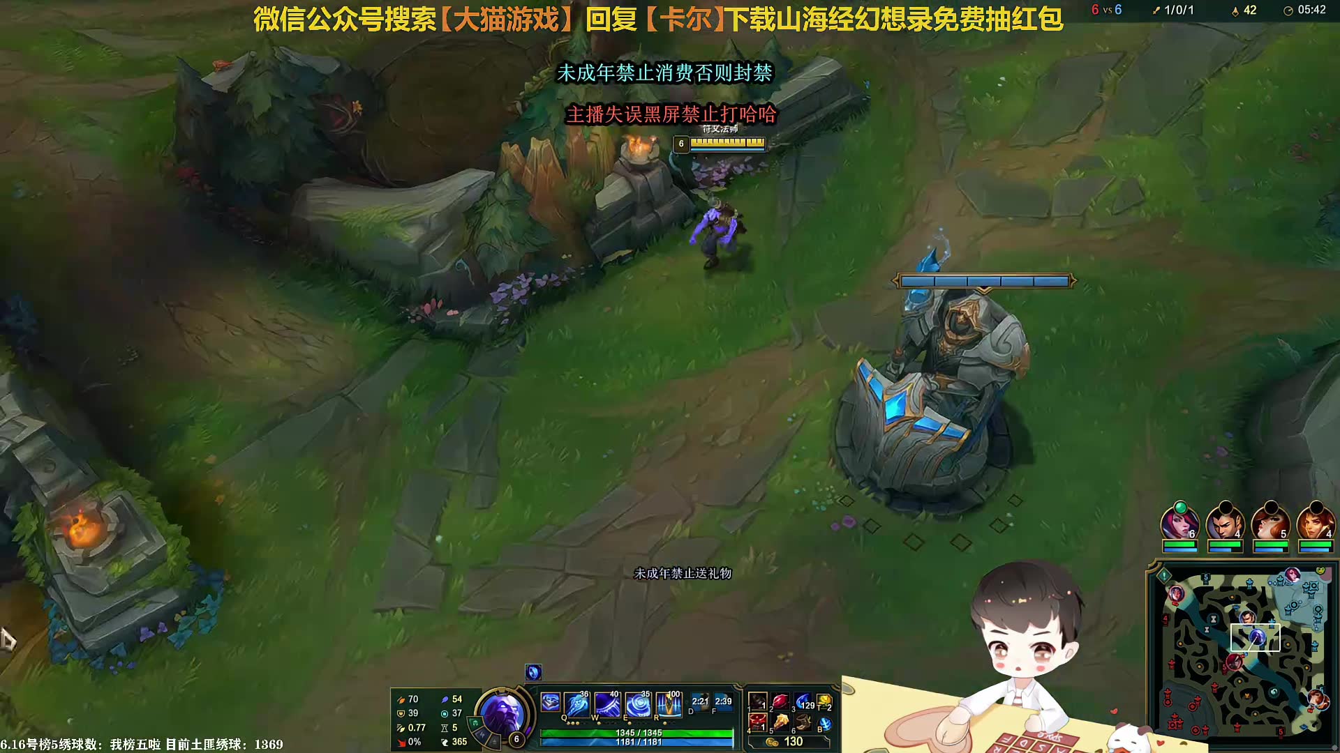 黑屏频道玩手机游戏怎么回事_玩游戏突然黑屏手机_玩游戏手机频道黑屏