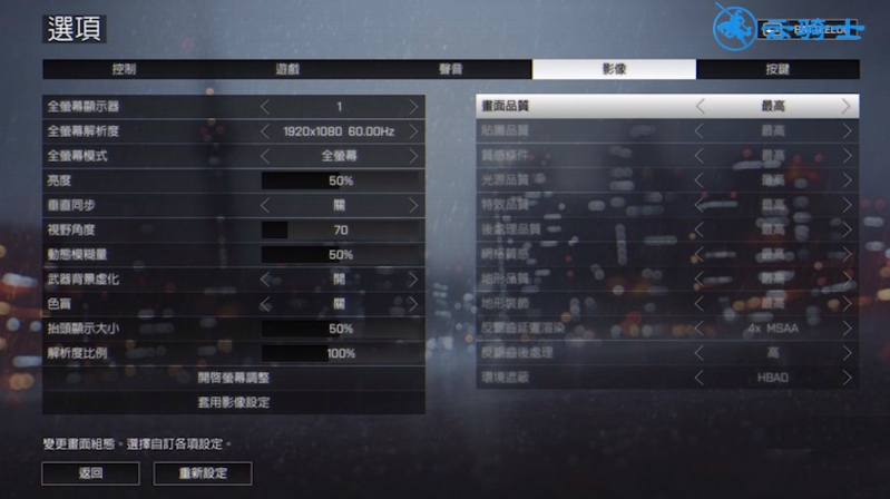 手机打怪单机游戏_玩不好游戏别怪手机了_手机打怪游戏