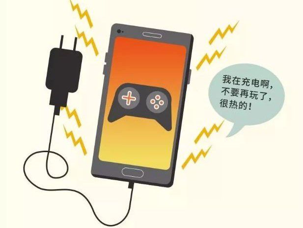 手机充电器坏了自己修_游戏手机充电器坏了怎么修_修手机用的充电器