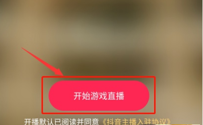 手机直播游戏卡顿怎么解决_手机直播游戏怎么操作_手机怎么直播手机游戏