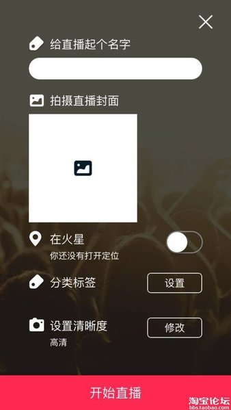 手机直播游戏卡顿怎么解决_手机直播游戏怎么操作_手机怎么直播手机游戏