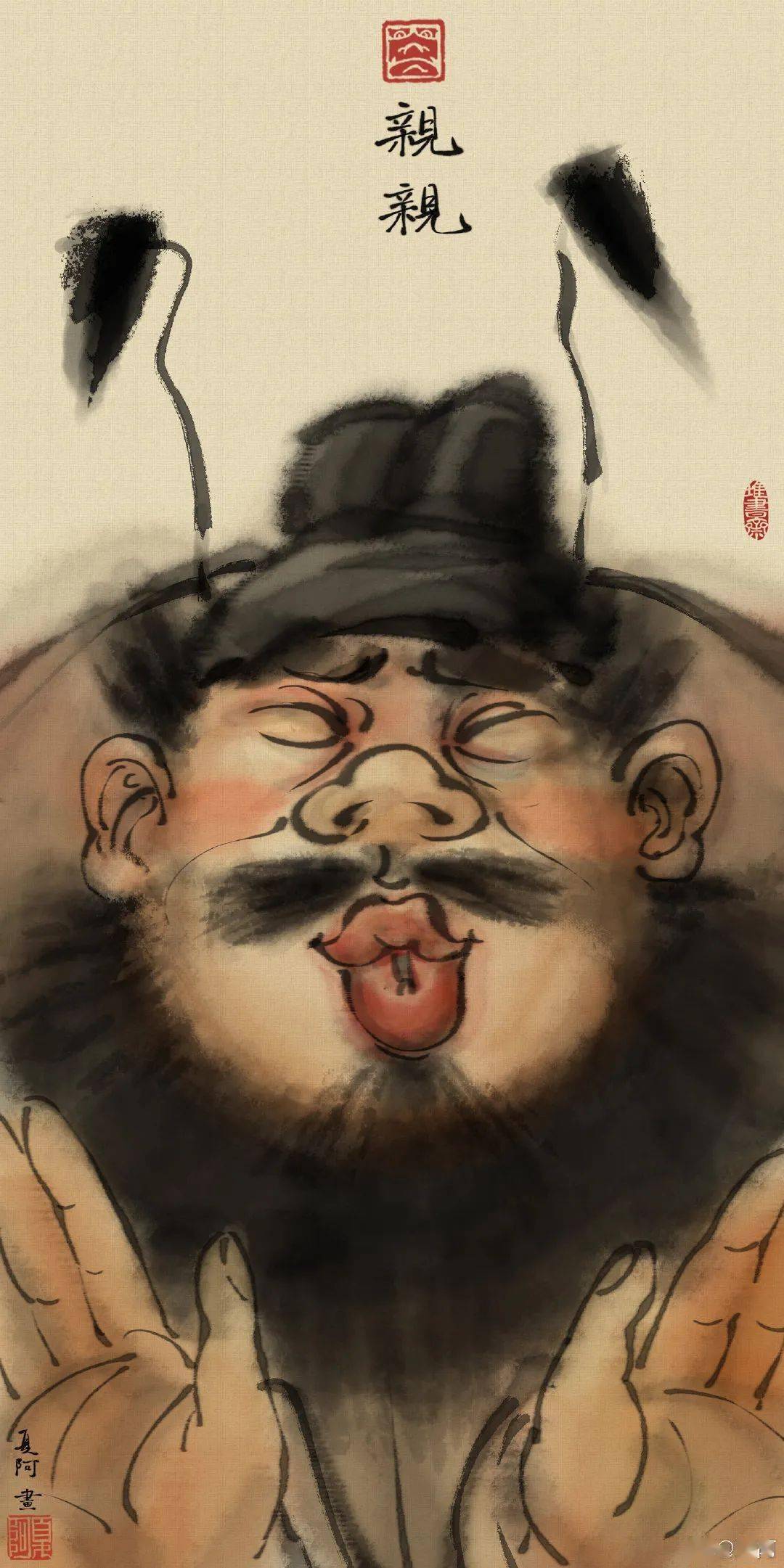 解压削皮小游戏_削皮手机游戏_削皮手机游戏有哪些