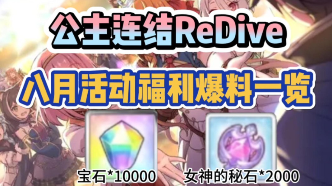 游戏横版推荐日韩游戏手机_日韩手游排行榜前十名_好玩的日韩手游