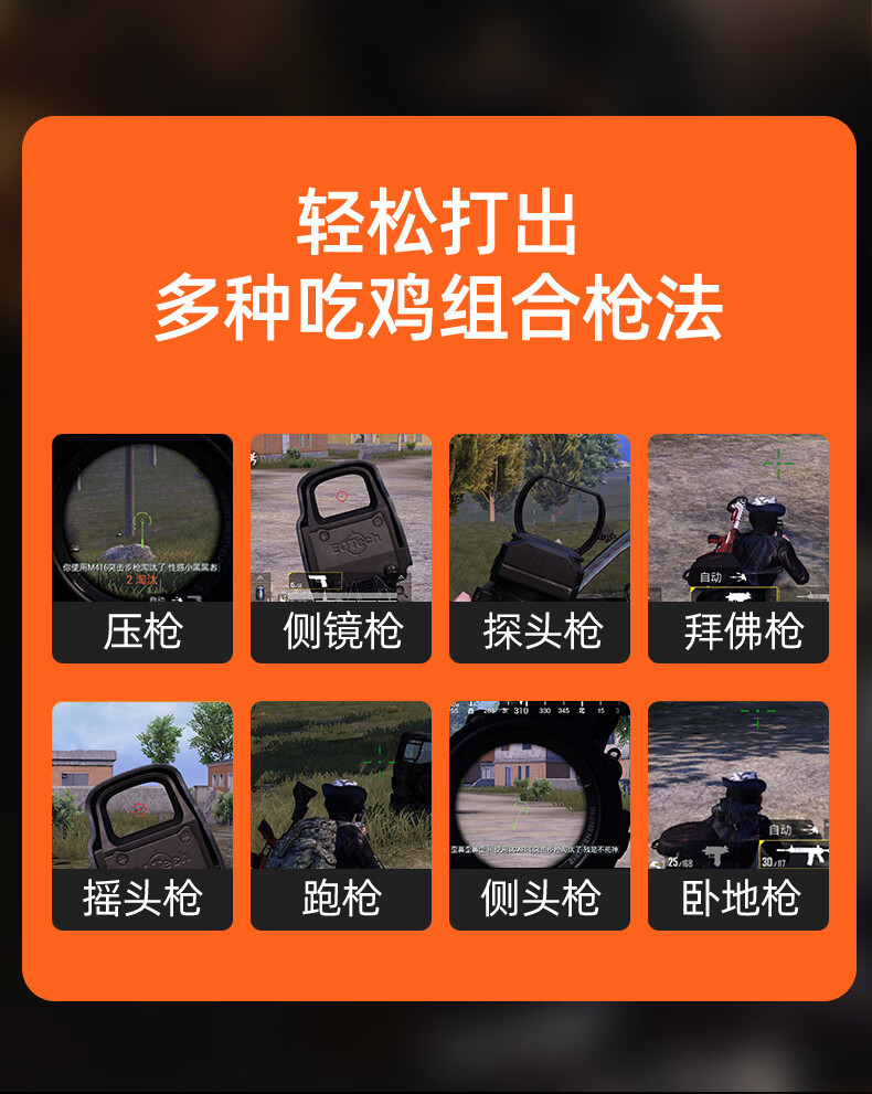 游戏手柄怎么切换手机键盘_游戏手柄切换模式按键_手柄切换键盘手机游戏怎么设置