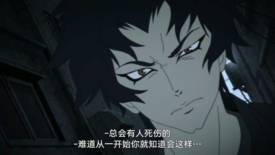 恶魔人_恶魔人启示录_恶魔人carybady