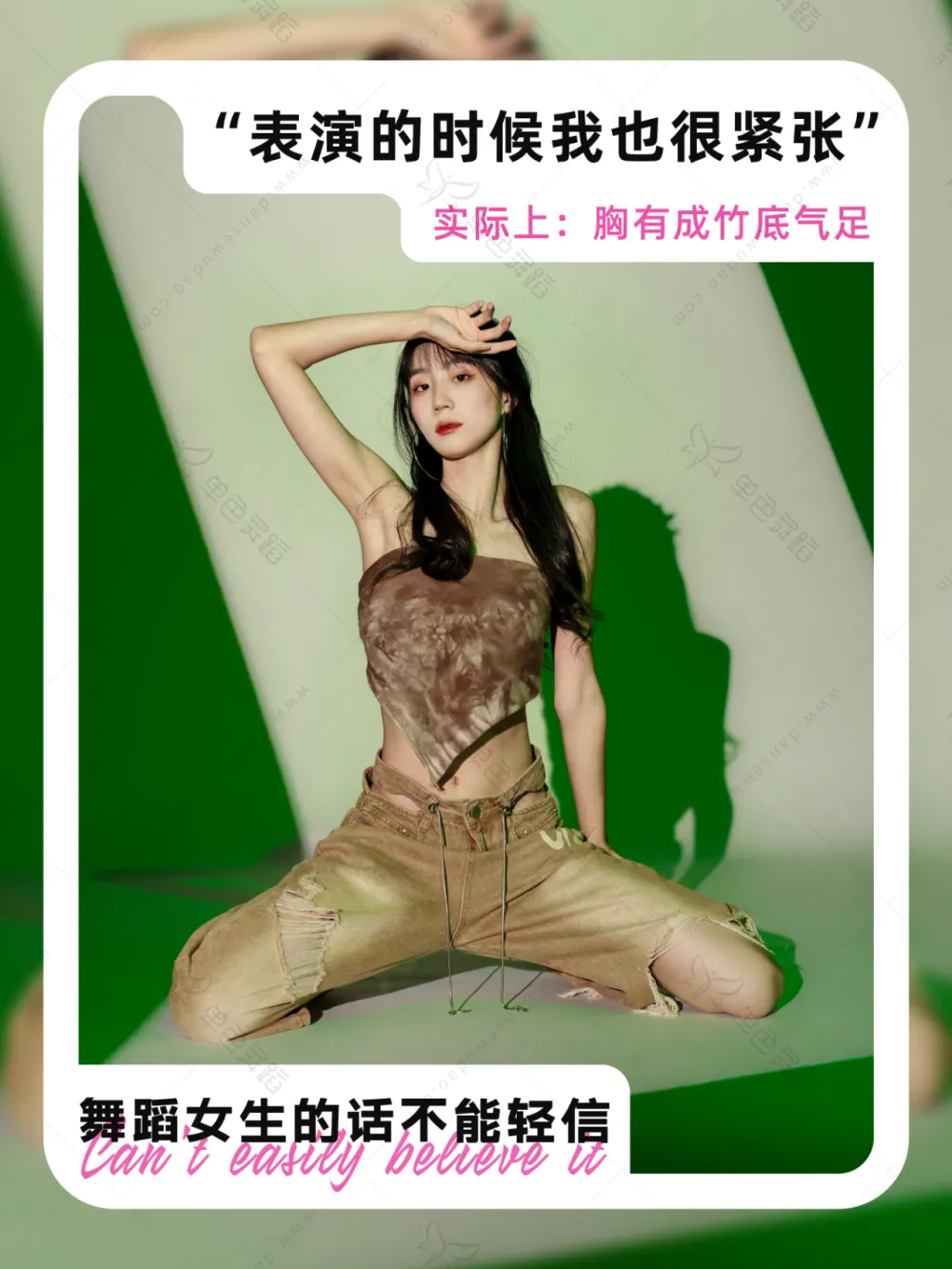 女孩子玩手机游戏_玩游戏手机发抖怎么办女生_女生在玩游戏