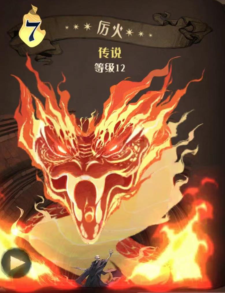 哈利波特游戏安卓版_下载哈利波特游戏手机版本_哈利波特游戏最新版本
