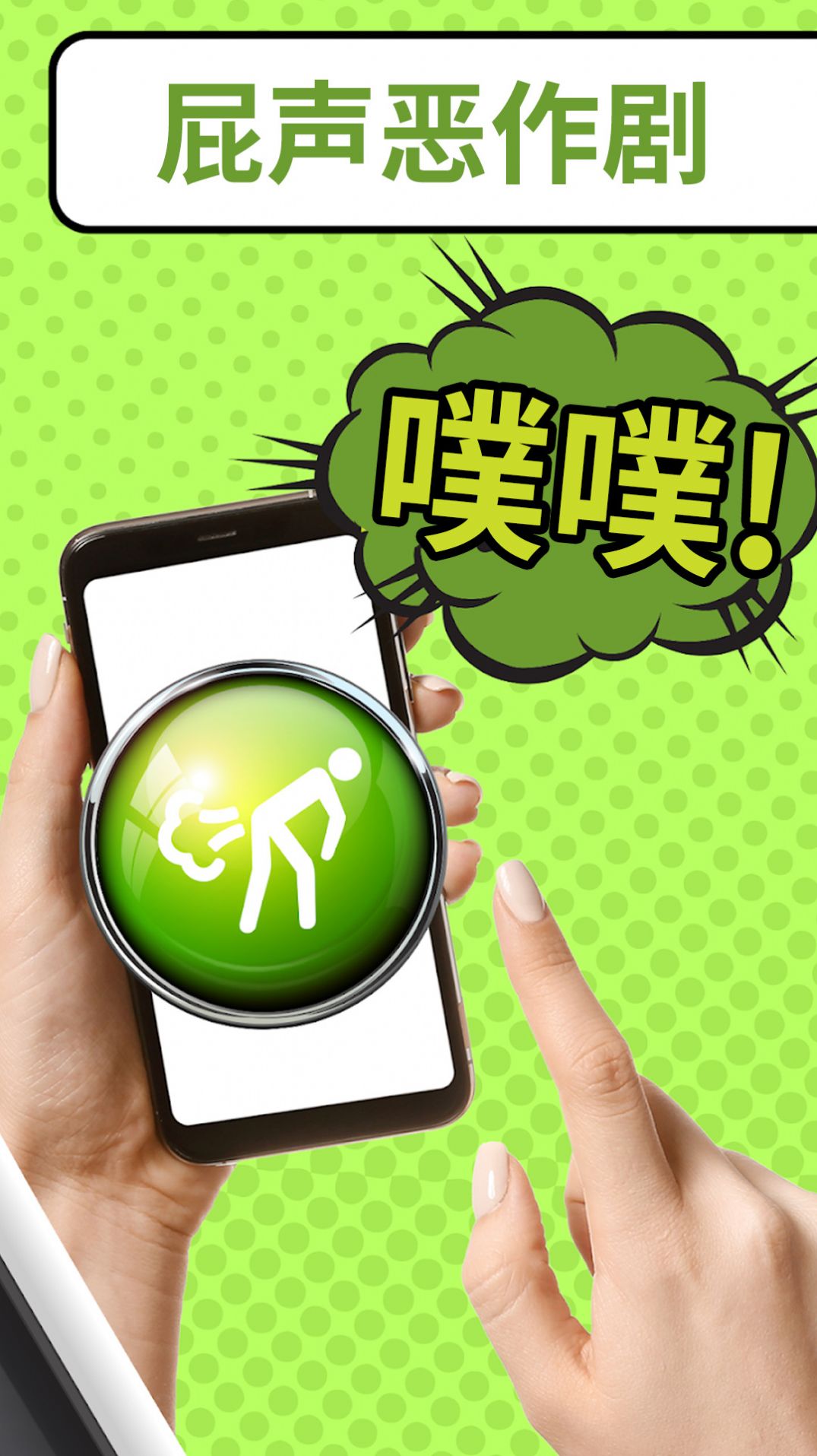 重庆买手机去哪里_成都数码广场买手机_数码大神去买手机游戏