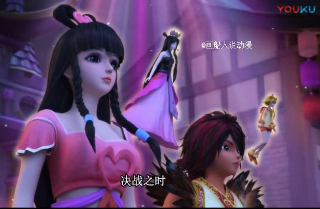 仙境的公主_王默妈妈是仙境的公主_王默是仙境之主的女儿