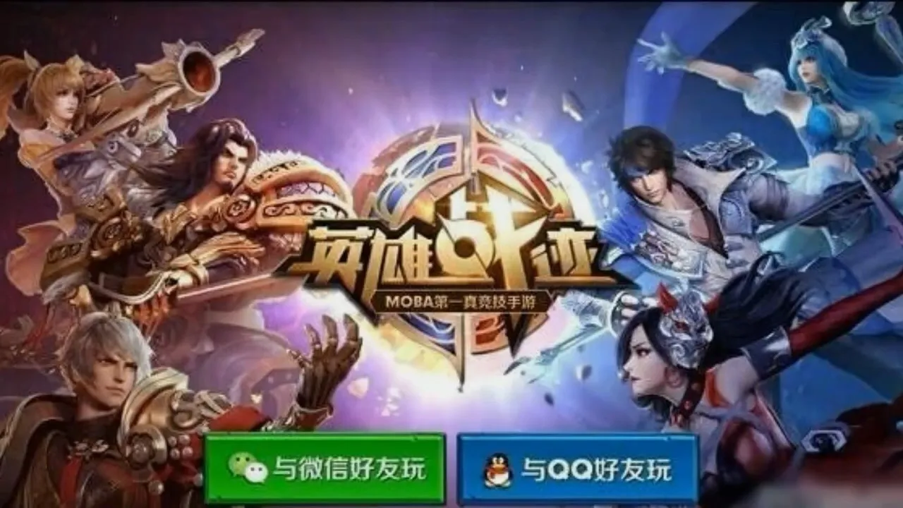 王者进入游戏界面手机闪屏_王者闪屏怎么办_王者进入界面闪屏手机游戏黑屏