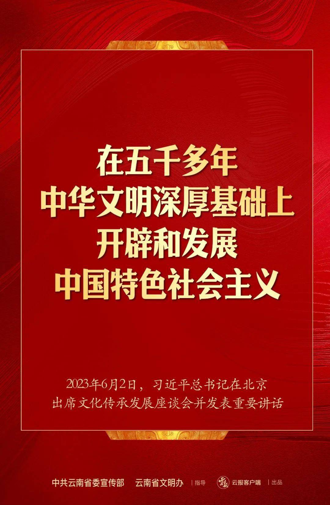 世界文化产业发展_世界文化发展报告_世界文化发展日