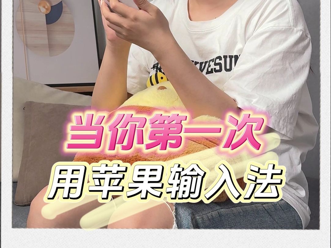 打字只能打出字母_输入法只能打字母不能打汉字_win10输入法只能打出字母不能打汉字的