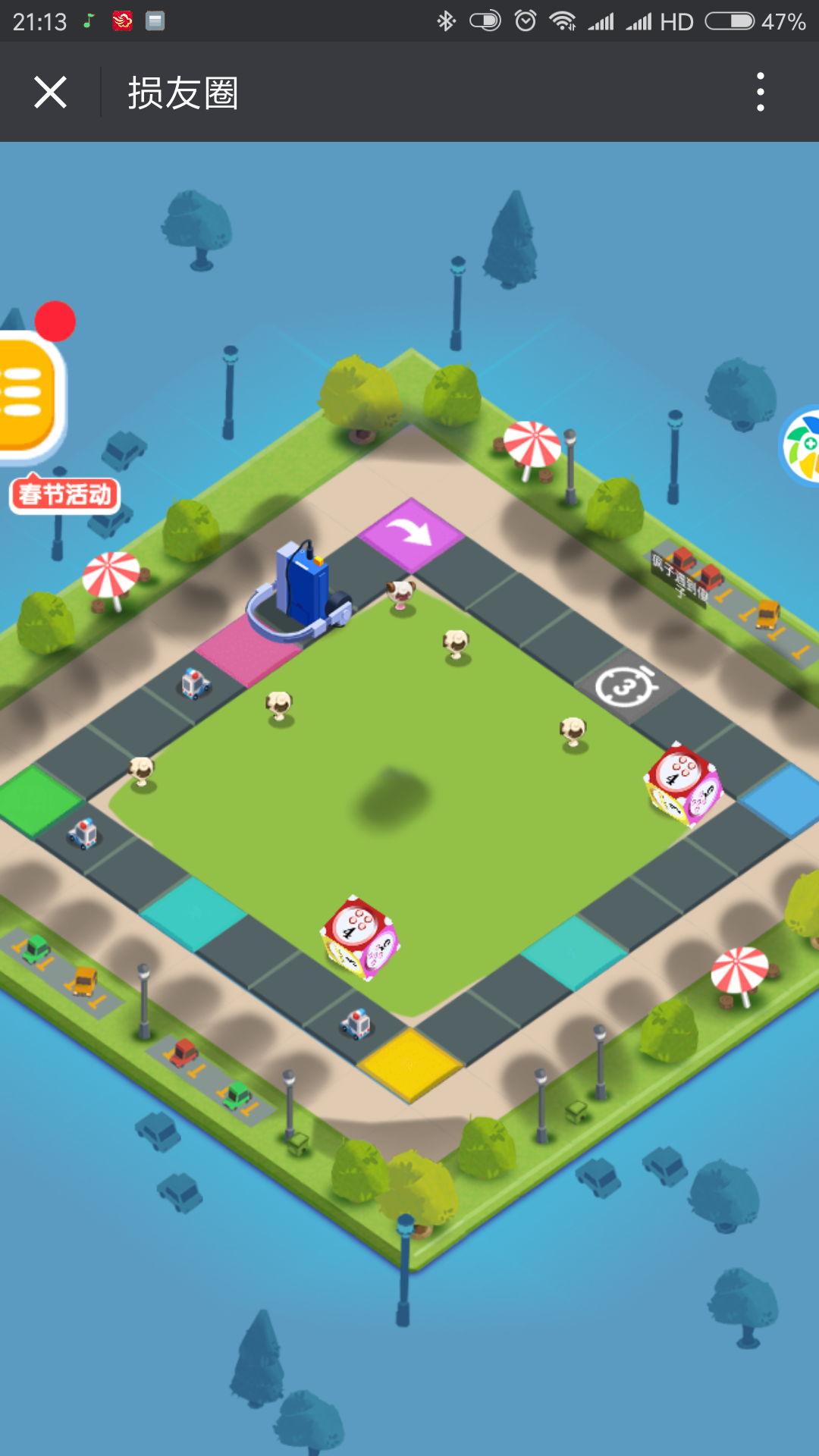 一个推荐游戏的手机app_一伙人玩的手机游戏推荐_手机推荐游戏