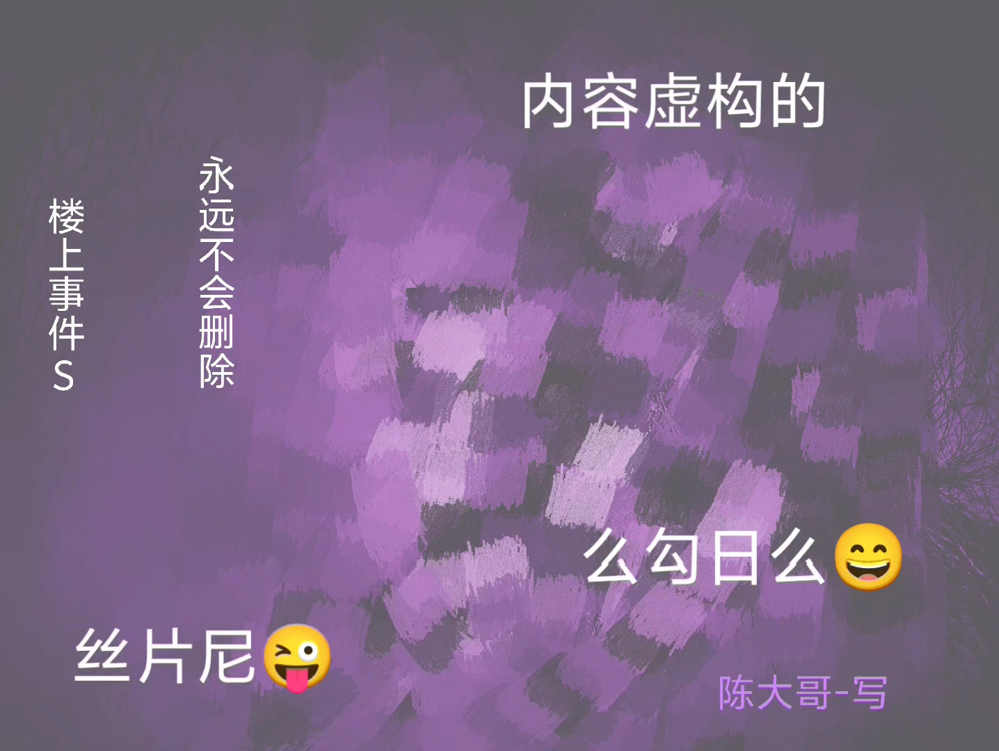 用脚玩手机游戏技术一流_用手玩游戏的有哪些_是玩手机游戏