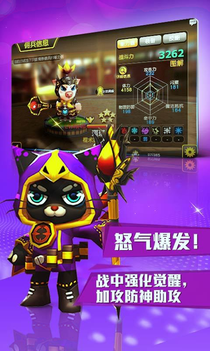 是玩手机游戏_用手玩游戏的有哪些_用脚玩手机游戏技术一流