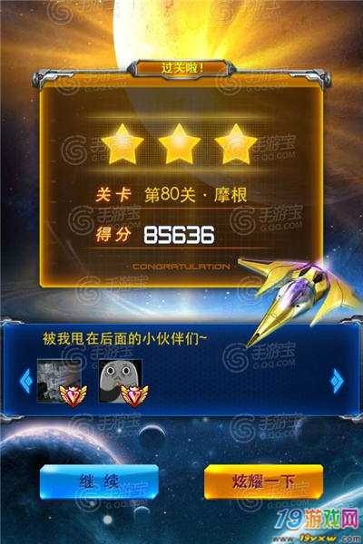 手机游戏的重要性_现在的手机都很重视游戏吗_手机游戏的现状