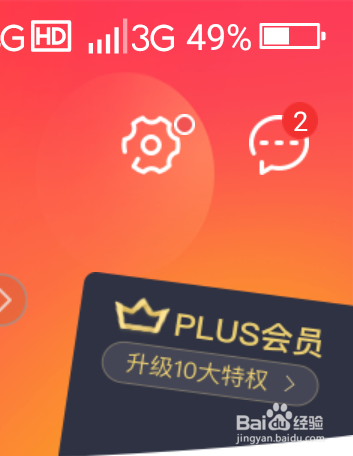 绑定解除卡手机游戏怎么解绑_绑定解除卡手机游戏还能玩吗_游戏卡怎样解除绑定手机