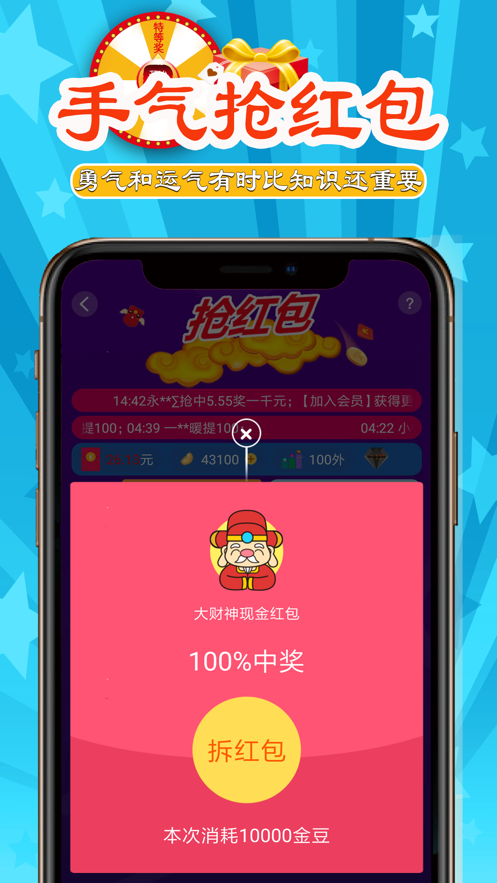 游戏手机键盘无线鼠标_无线鼠标键盘玩游戏怎么样_无线键鼠游戏