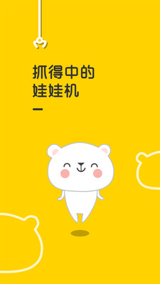 娃娃吃饭视频大全_娃娃吃饭手机游戏_小孩吃饭游戏