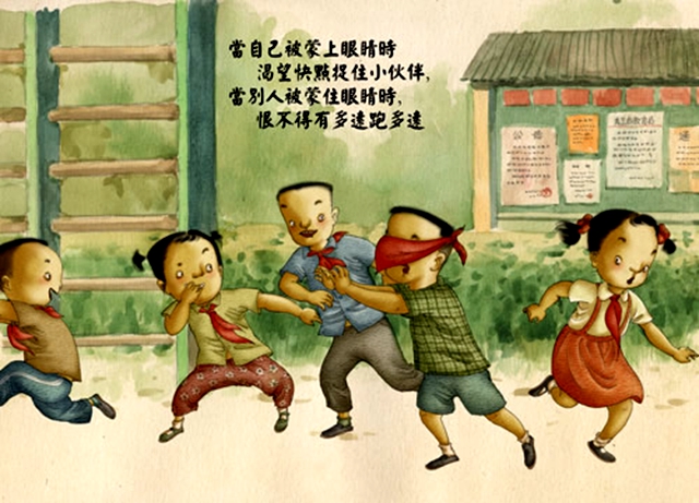 彩虹小马_彩虹小马宝莉_彩虹小马之小马国女孩