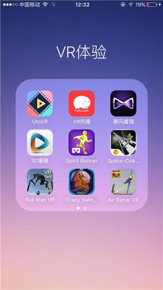 养成类手机游戏推荐_单机养成类手机游戏_养成类手机vr游戏