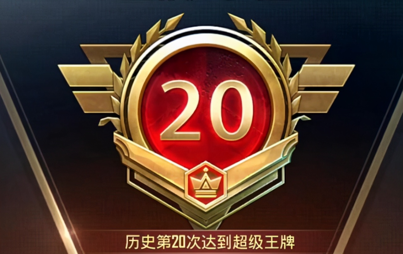 战神无敌百度百科_战神无敌百科_下载无敌战神小游戏手机版