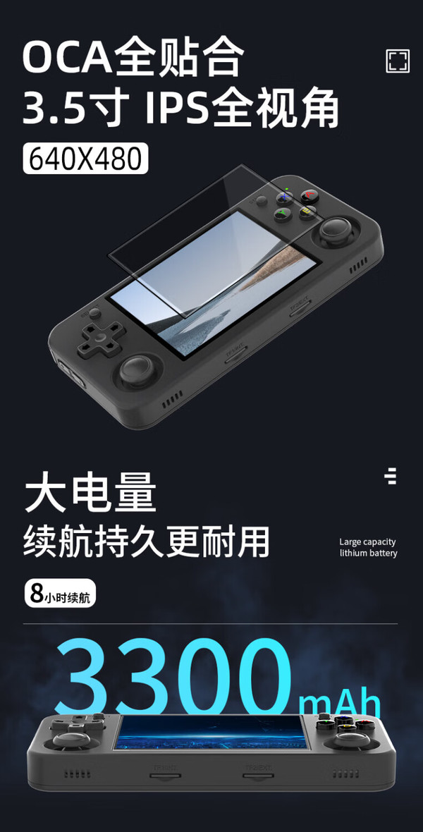 自制手机游戏机开箱视频_开箱视频制作_怎么制作开箱视频