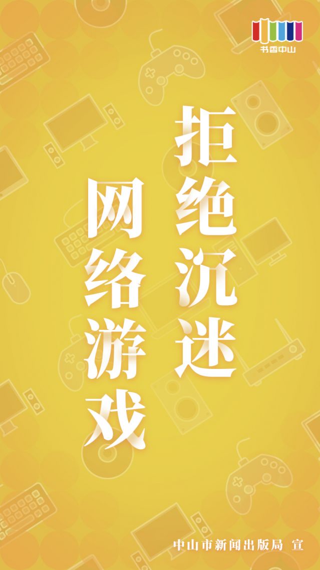 手机脱困游戏_手游脱坑是什么意思_脱坑机手机游戏