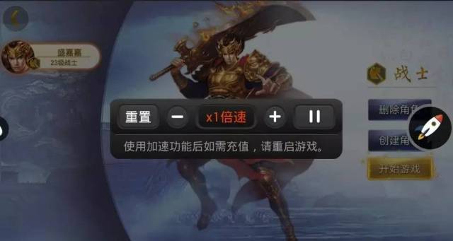 游戏蜂窝卖手机_蜂窝游戏怎么样_蜂窝游戏会不会封号