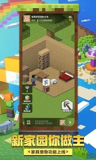 推荐手机免费游戏软件苹果_苹果免费推荐软件手机游戏_苹果app免费游戏推荐