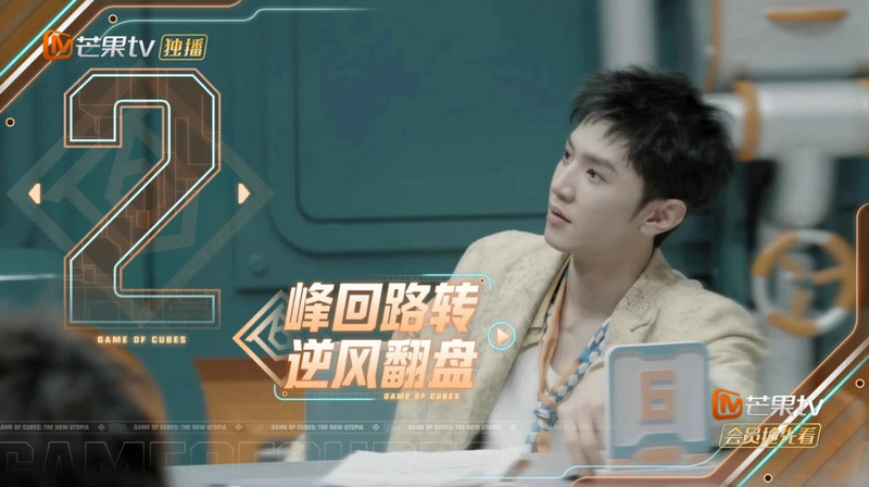 魔方优化大师下载安卓_魔方优化大师是干什么的_魔方优化大师
