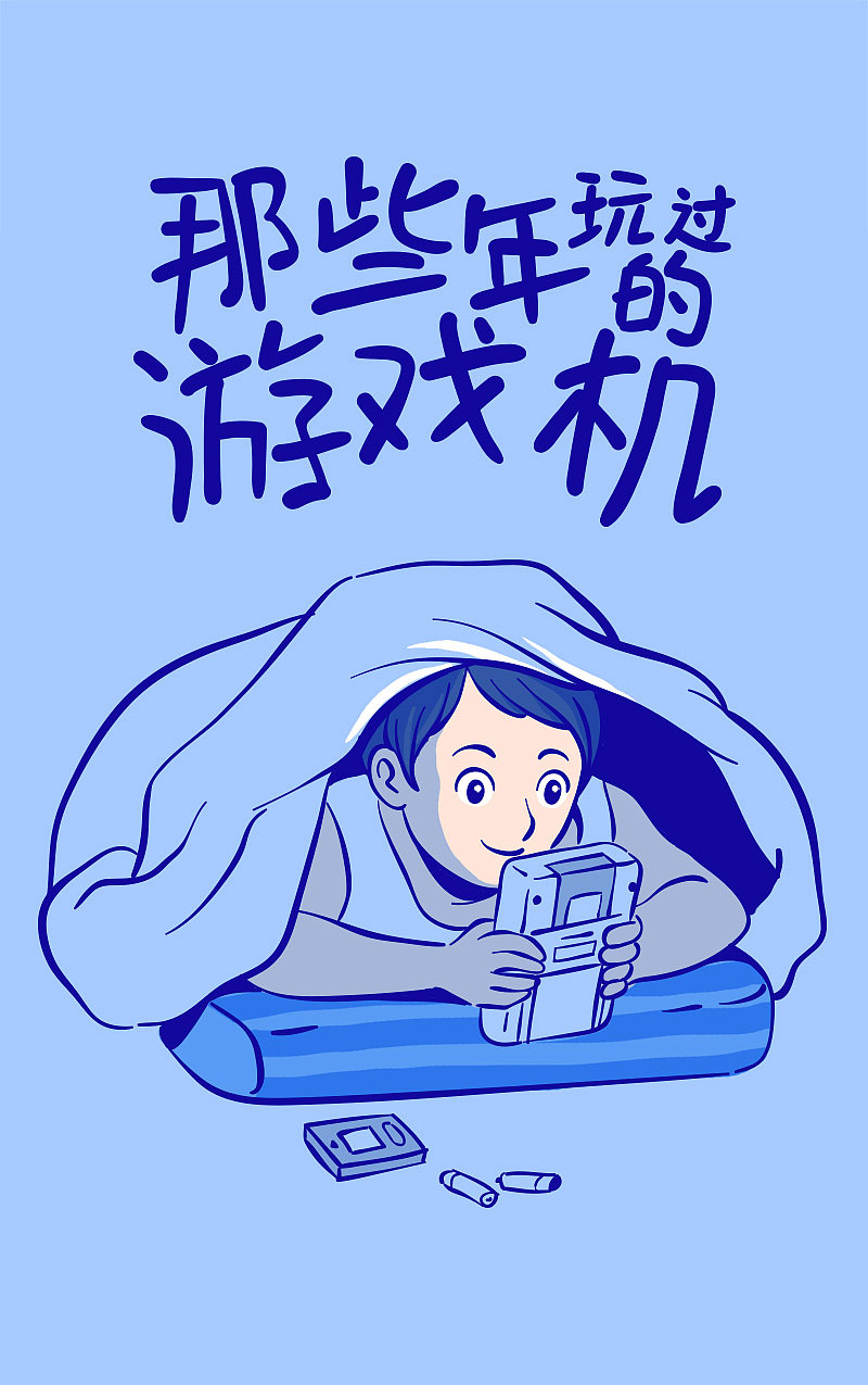 最早关于音乐的手机游戏_最早音乐手机游戏叫什么_最早的音乐手游