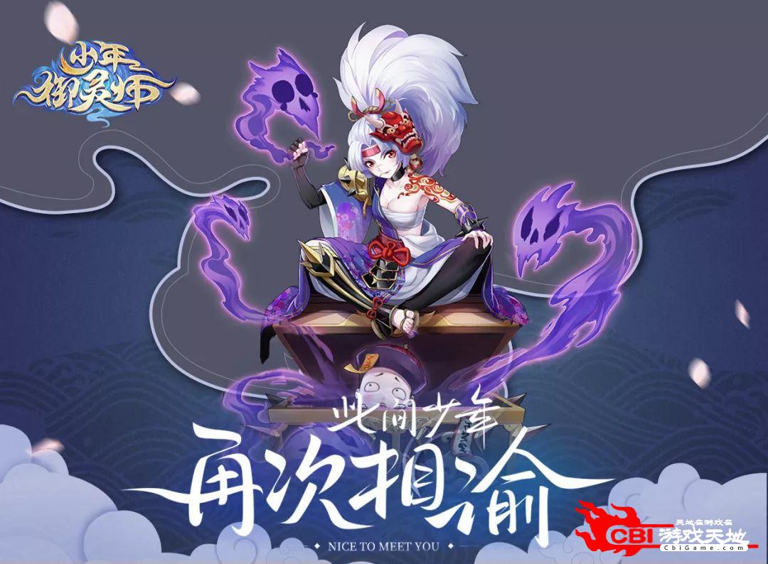 天子剑手游下载_天子剑手机游戏_天子剑手机版