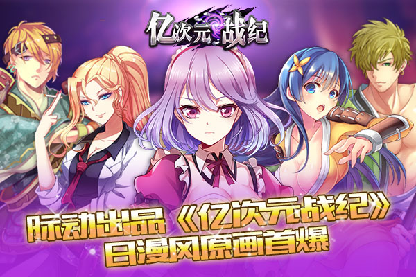出云阿国_出云阿国_出云阿国
