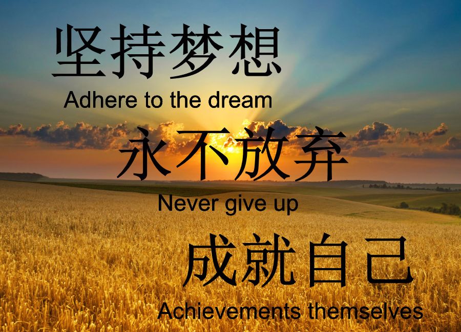 山东中考时间_中考山东时间是几月几号_中考山东时间2024年时间表