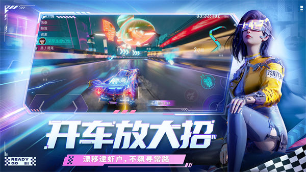 赛车手机好游戏有哪些_手机最好的赛车游戏_赛车手机游戏排行前十
